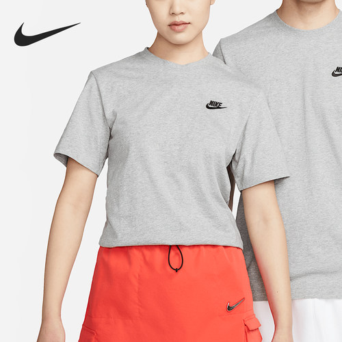 Nike/耐克正品夏季新款男女透气训练运动休闲短袖AR4999-064