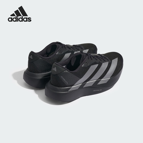 Adidas/阿迪达斯官方正品SUPERNOVA ETERNO男女系带跑步鞋JP9700