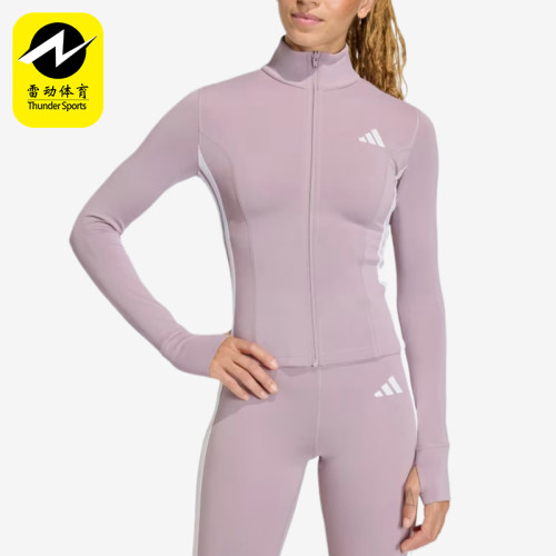 Adidas/阿迪达斯正品纯色吸湿排汗速干夹克经典女夹克外套KD9237