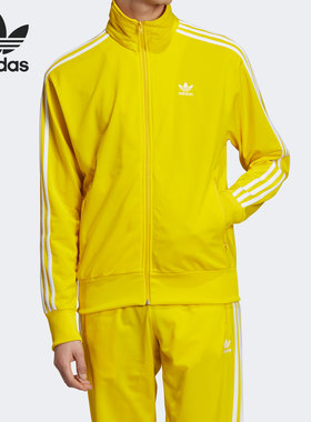 Adidas/阿迪达斯正品三叶草FIREBIRD火鸟系列经典男子外套 ED6073