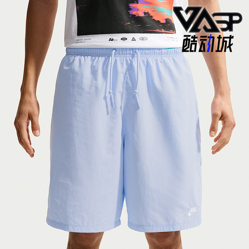 Nike/耐克正品ClubSportswearClub新款男运动短裤IF0845-407