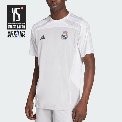 Adidas/阿迪达斯正品2025夏季款男士足球经典透气拼接短袖JN3062