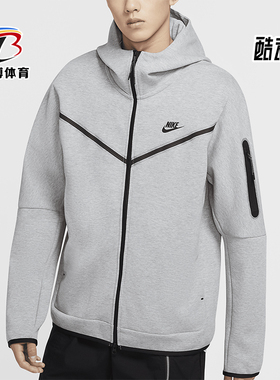 Nike/耐克正品秋冬新款男士户外保暖连帽针织外套CU4490-063