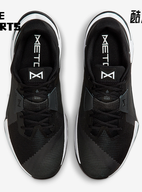 Nike/耐克正品Metcon 10男士耐磨缓震运动低帮训练鞋HJ1875-002