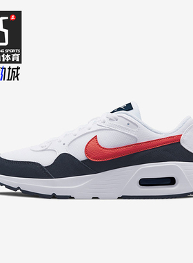 Nike/耐克正品春季款GS女子大童耐磨气垫减震运动鞋CZ5358-103