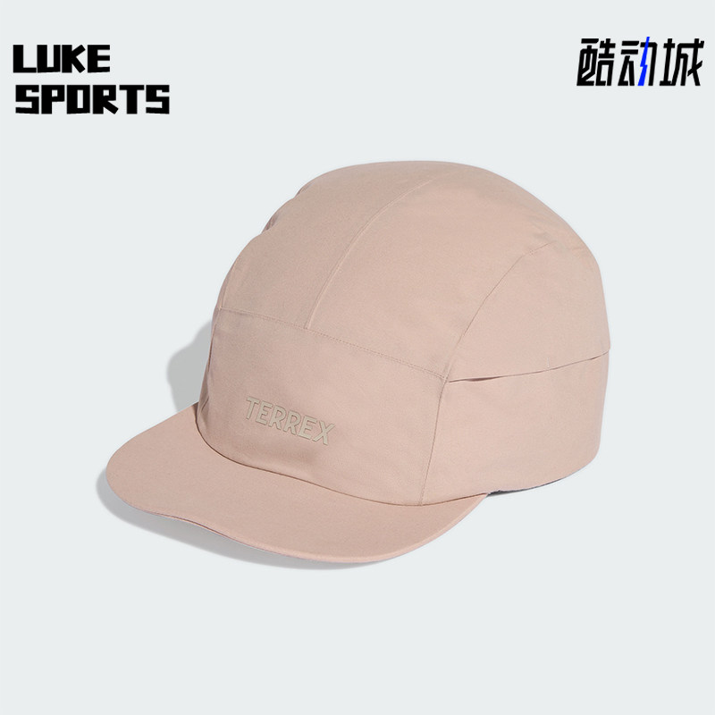 Adidas/阿迪达斯正品2026年春季男女透气经典遮阳鸭舌帽KC5007