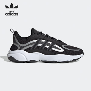 Adidas/阿迪达斯正品新款三叶草HAIWEE 男女经典休闲运动鞋EG9571