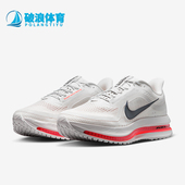 HQ2592 Nike 101 Premium男士 公路气垫缓震跑步鞋 耐克正品 Pegasus