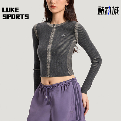 Adidas/阿迪达斯正品三叶草SWEATERJACKET新款经典夹克外套KR5037