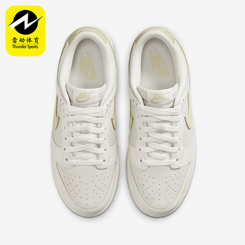 Nike/耐克正品DUNK LOW女士经典低帮轻便胶底板鞋IB3484-001