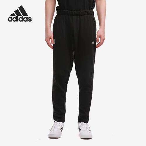 Adidas/阿迪达斯正品当季新款男子舒适宽松休闲运动长裤GP0872