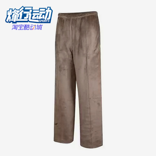 Nike/耐克正品新款女士针织柔软透气简约时尚长裤HJ0923-233