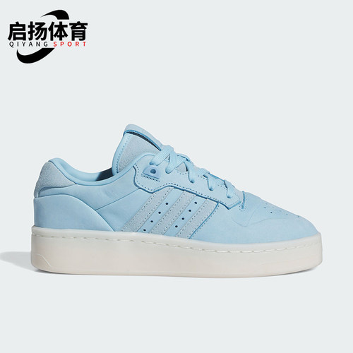 阿迪达斯女士复古运动篮球风板鞋