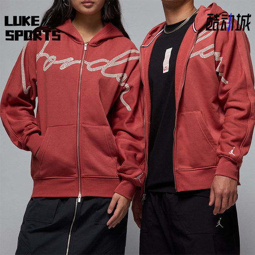 Nike/耐克正品JORDAN男士加绒连帽针织印花外套HF9296-691