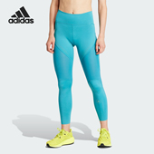 IA1510 SMC女士舒适紧身运动健身九分裤 Adidas 阿迪达斯正品