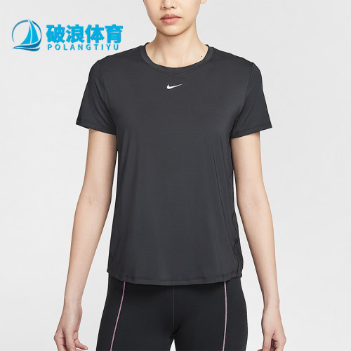 Nike/耐克正品2026春季款女士圆领套头经典透气短袖FN2799-013
