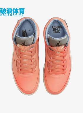 Nike/耐克正品新款Air Jordan 5 Retro SP男子篮球鞋DV4982-641