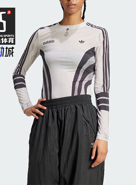 Adidas/阿迪达斯正品三叶草女士运动透气舒适修身时尚短袖IW3094