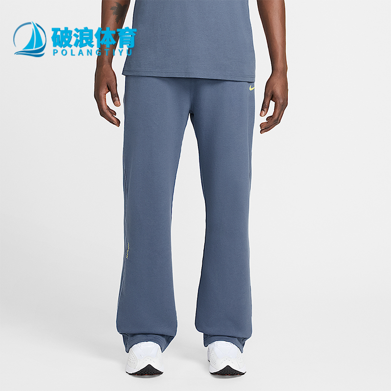 Nike/耐克正品2025冬季男士针织柔软时尚休闲运动长裤FZ4675-491
