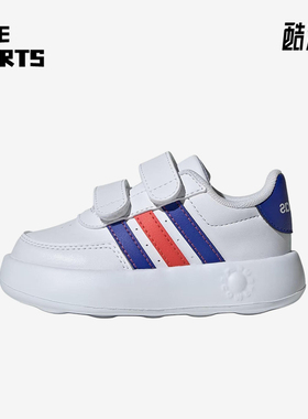 Adidas/阿迪达斯正品BREAKNET 2.0婴童轻盈魔术贴运动鞋ID5278