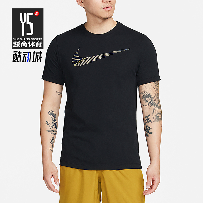 Nike/耐克正品2025男士耐穿圆领套头透气运动健身短袖FJ2465-010