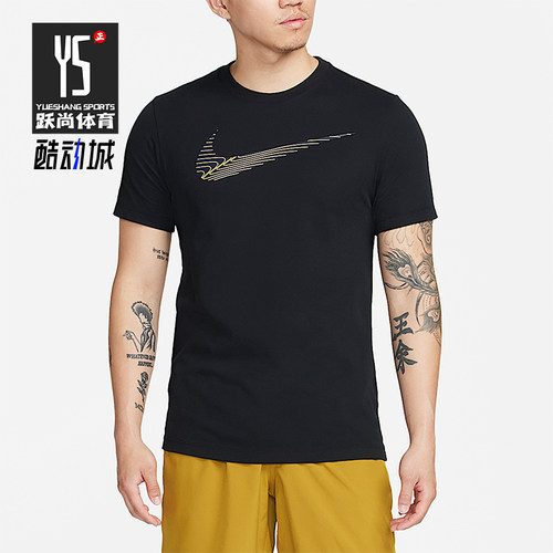 Nike/耐克正品2025男士耐穿圆领套头透气运动健身短袖FJ2465-010