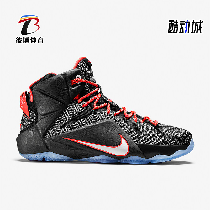 Nike/耐克正品LeBron 12男士耐磨高帮实战篮球鞋684593-016