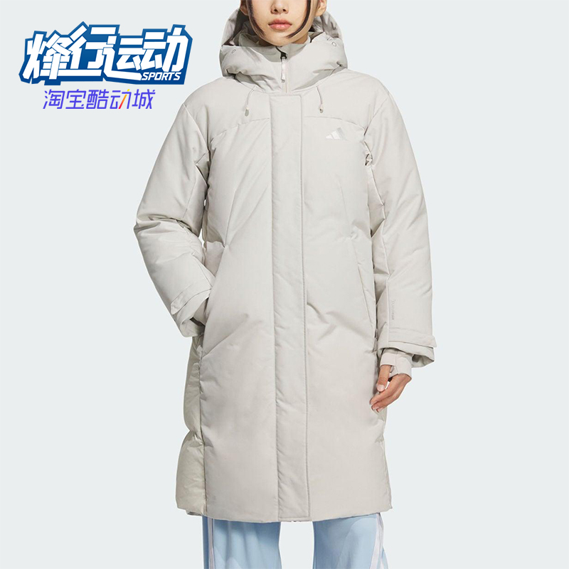 Adidas/阿迪达斯正品W TH HA L D J女士连帽长款保暖羽绒服KC2511