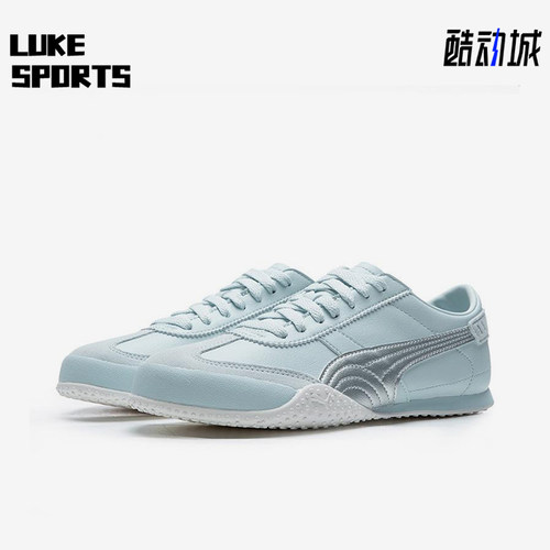 Puma/彪马正品2025秋季款意式复古薄底经典休闲运动板鞋405256-04