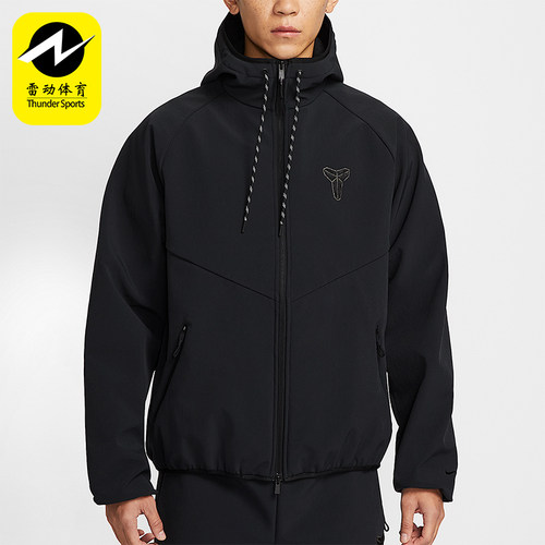 Nike/耐克正品2026男士户外拒水梭织加绒耐穿运动外套IF3370-010