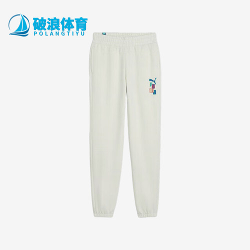 Puma/彪马正品新款大童透气束脚时尚印花针织长裤679271-99