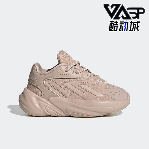 阿迪达斯三叶草婴童休闲鞋