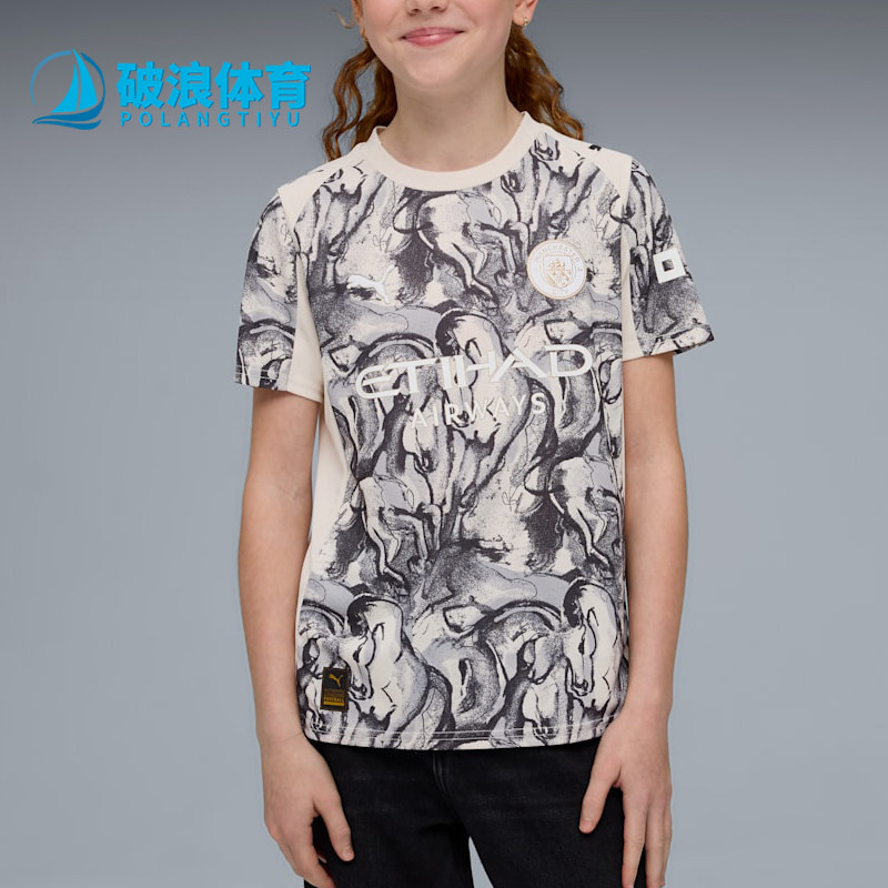 Puma/彪马正品夏季儿童圆领潮流日常经典休闲短袖T恤785895-02
