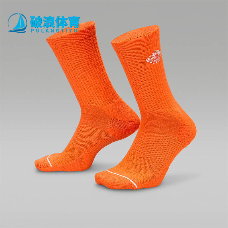 Nike/耐克正品JORDAN男女耐磨训练经典运动袜一双装IF1616-800