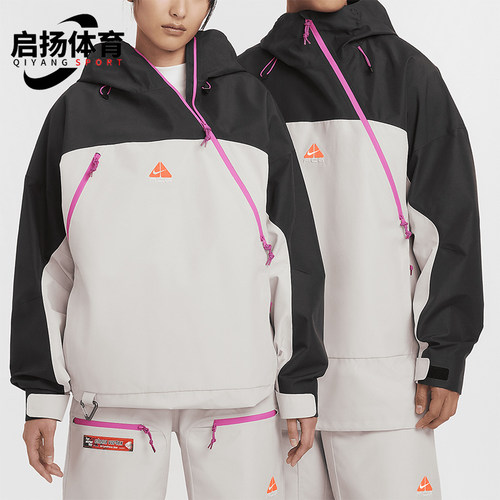 耐克男女防风防水滑雪服