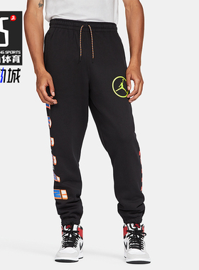 Nike/耐克正品男士针织休闲日常经典舒适透气运动裤CV2979-010