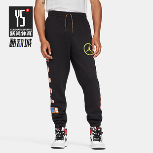 Nike/耐克正品男士针织休闲日常经典舒适透气运动裤CV2979-010