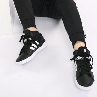 男休闲鞋 Adidas 高帮魔术贴经典 春夏新款 B41479 阿迪达斯正品