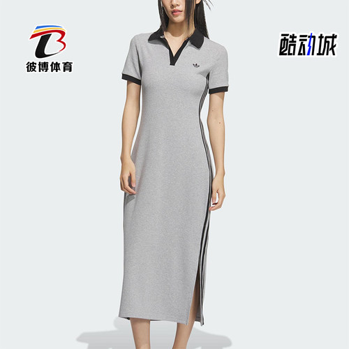 Adidas/阿迪达斯正品三叶草女士三条纹长款透气休闲连衣裙KF0318