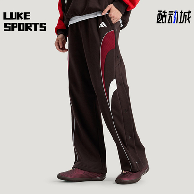 Adidas/阿迪达斯正品春秋男士宽松新年款拼接侧开排扣长裤KV9210