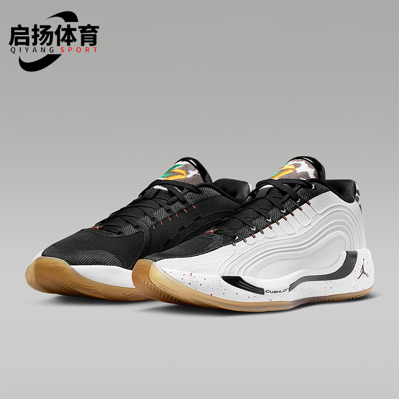 Nike/耐克正品JORDAN男士耐磨实战训练运动缓震篮球鞋IB7904-100