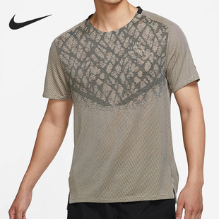 Nike/耐克正品夏新款男子运动休闲透气舒适圆领短袖T恤DQ4779-010