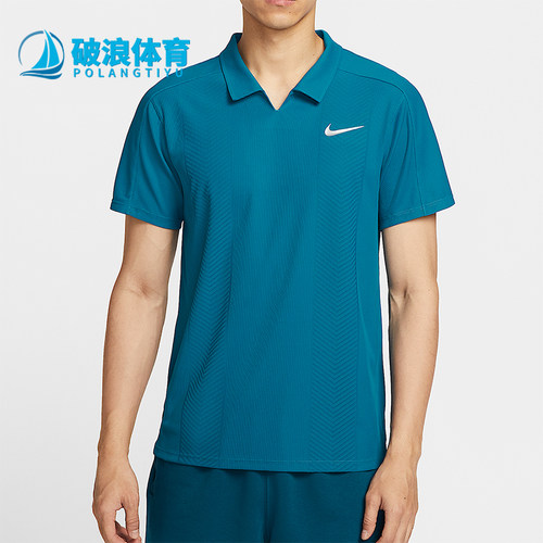 Nike/耐克正品NikeCourtSlamDri-FITADV网球经典POLO衫HM6753-301