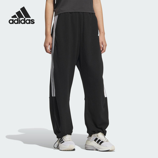 Adidas/阿迪达斯正品三叶草女士宽松运动休闲阔腿裤JZ2329