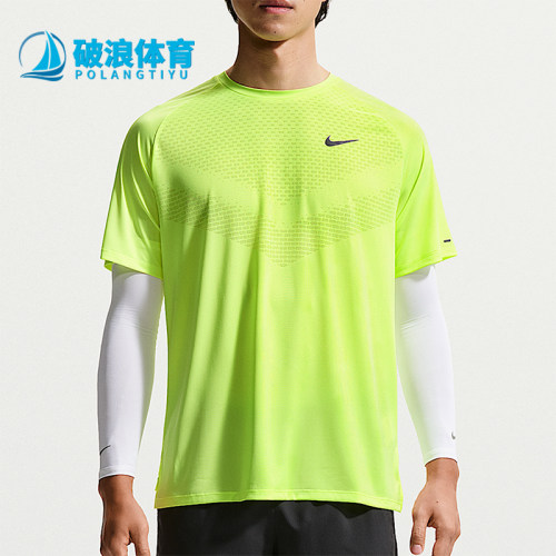 Nike/耐克正品Stride男士圆领运动透气经典跑步短袖HV5204-737