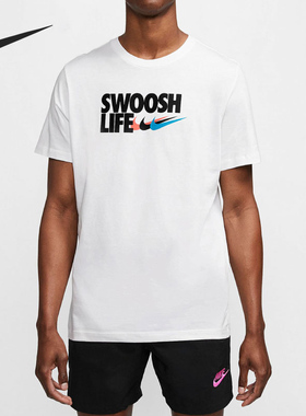 Nike/耐克正品当季新款运动休闲圆领男子半袖T恤 DD9160-010