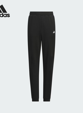 Adidas/阿迪达斯正品JK PERF PNT 儿童束脚运动休闲裤JY1695