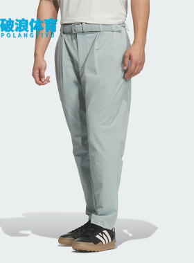 Adidas/阿迪达斯正品2026男士休闲高尔夫梭织经典简约长裤KD0939