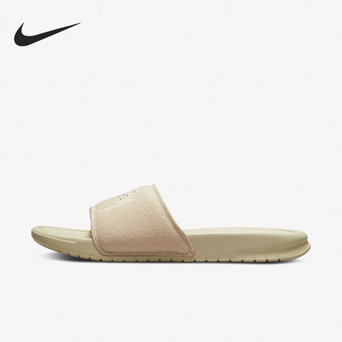 Nike/耐克正品运动男士简约防滑透气休闲耐磨拖鞋DH1584-200