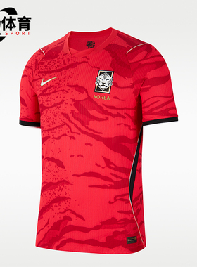 Nike/耐克正品2026 Match主场Aero-FIT男士经典足球T恤IB5175-679